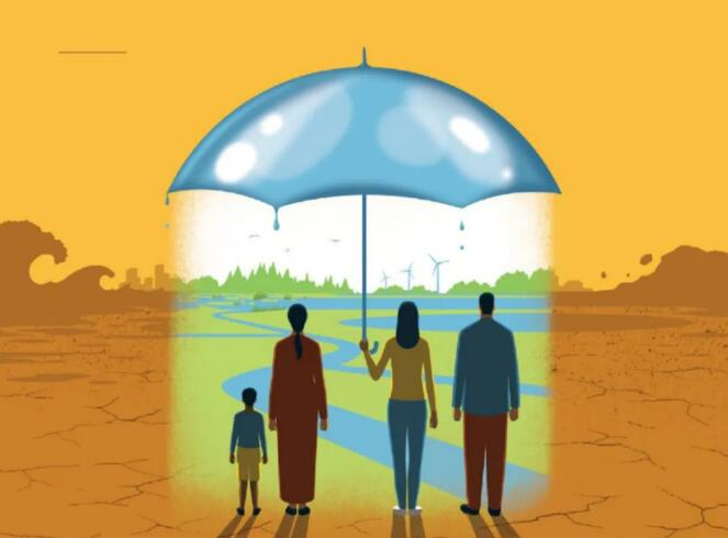 2020年《世界水發(fā)展報告》