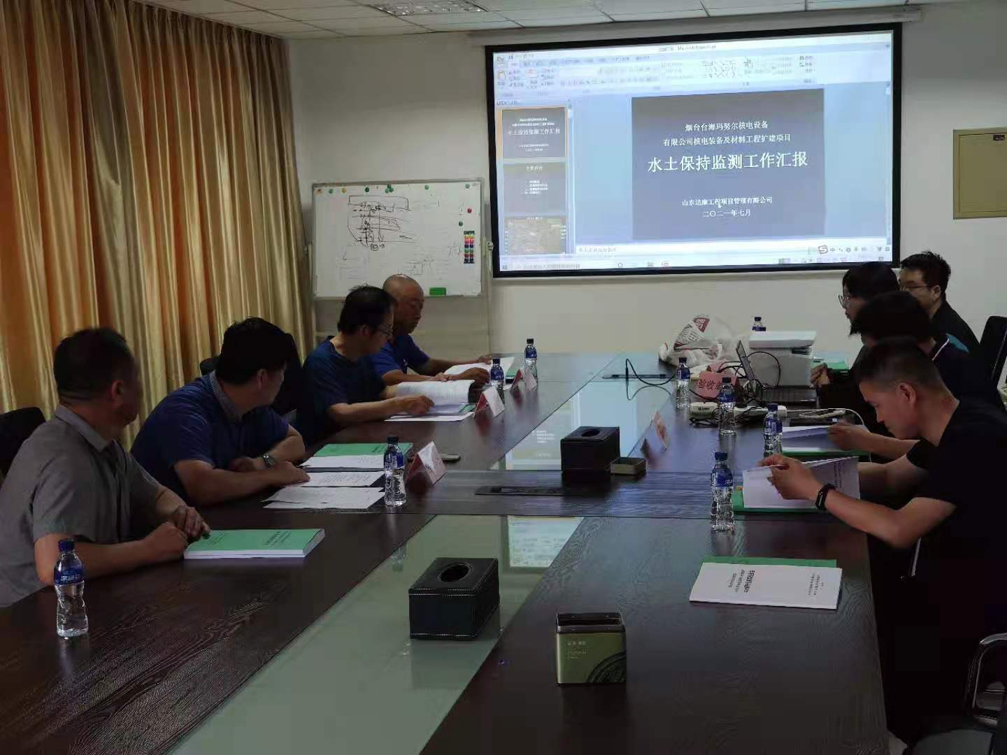 關(guān)于煙臺臺?，斉瑺柡穗娫O(shè)備有限公司核電裝備及材料工程擴建項目水土保持設(shè)施自主驗收情況公示