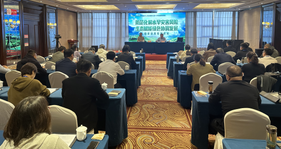 山東達(dá)康參加山東水土保持學(xué)會(huì)承辦的人社部國家級(jí)高級(jí)研修班和2023年水土保持高質(zhì)量發(fā)展培訓(xùn)班